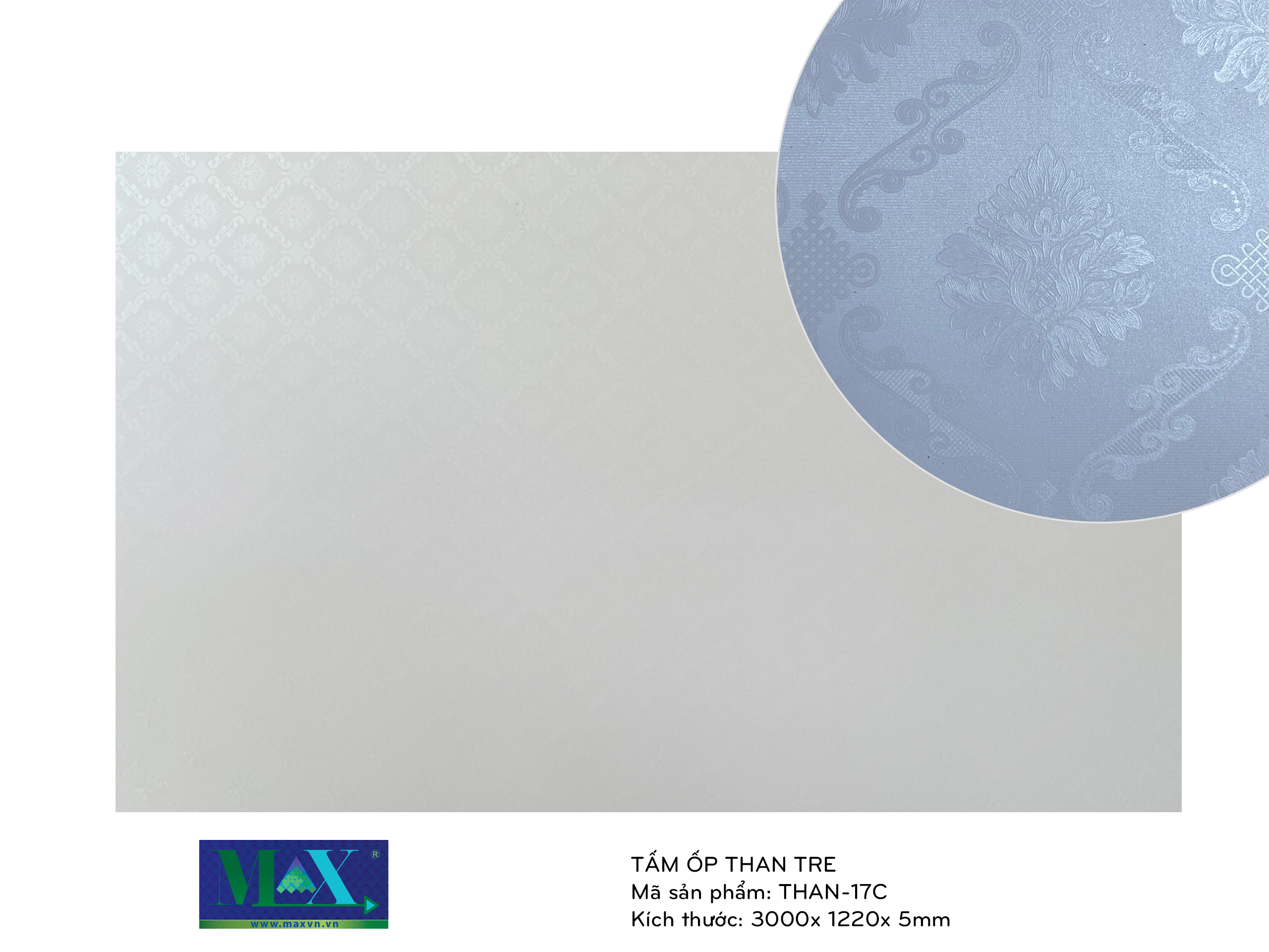 than-17C
